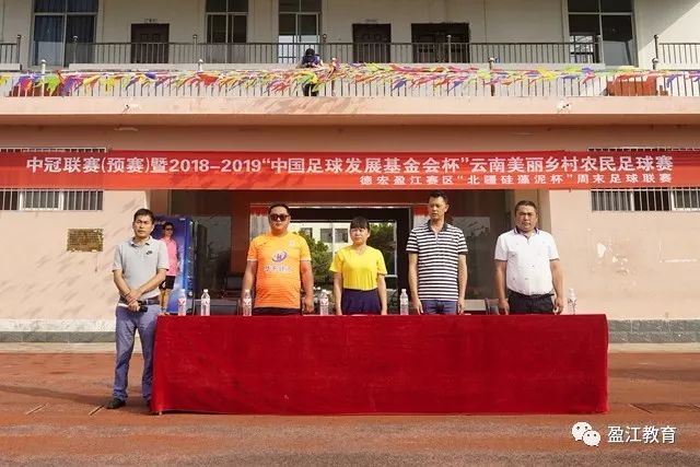 阿姆拉巴特获准自由转会加盟阿贾克斯